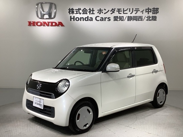 N-ONEG Lパッケージ