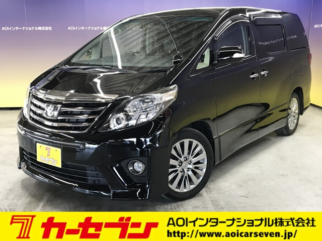 アルファード2.4 240S タイプゴールド