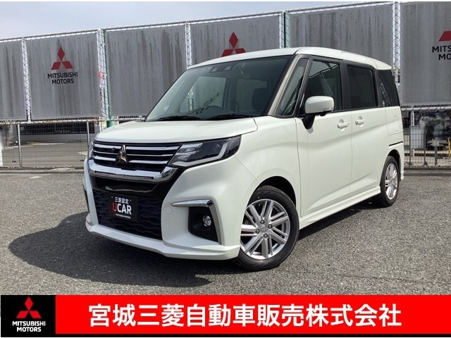 デリカD:21.2 ハイブリッド MZ 全方位カメラ付 ナビパッケージ 4WD