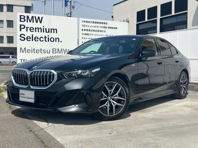 5シリーズセダン523d xドライブ Mスポーツ 4WD