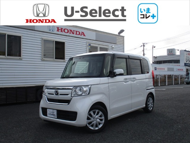 N-BOXG L ホンダセンシング