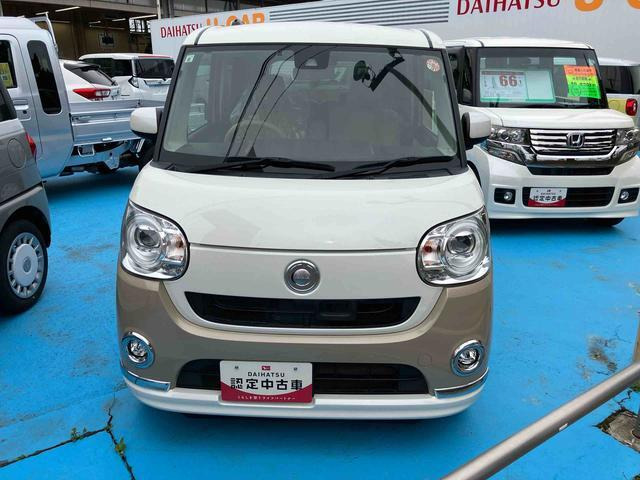 ムーヴキャンバスG メイクアップ SAII