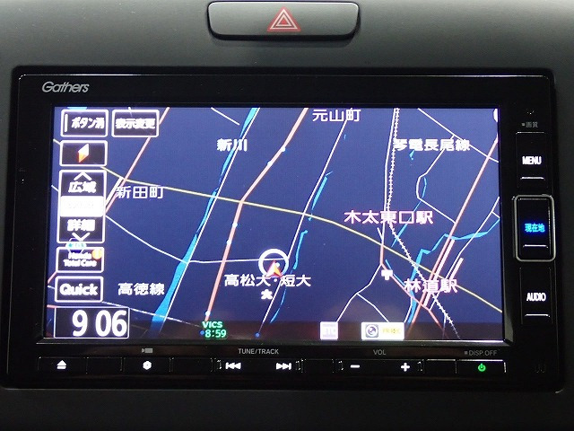 フリード+1.5 ハイブリッド G ホンダセンシング