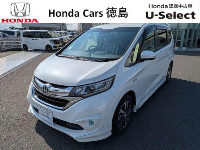 フリード1.5 ハイブリッド EX