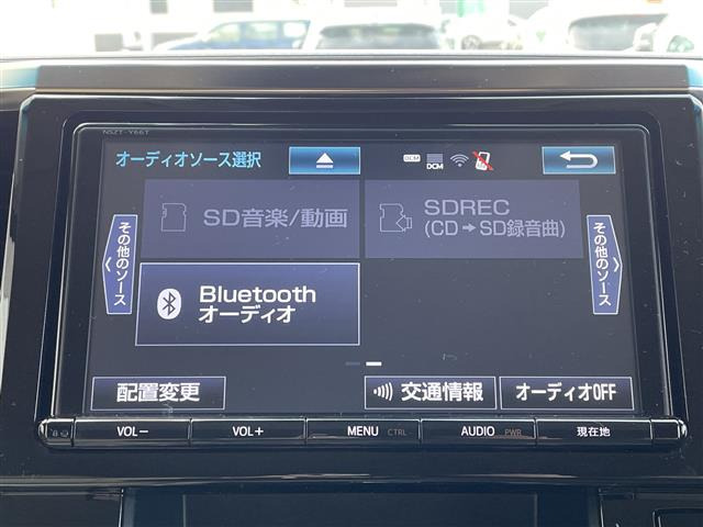 アルファード2.5 G