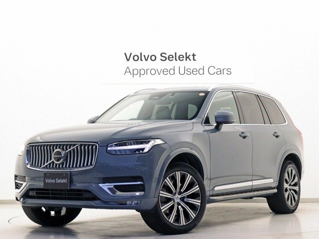 XC90アルティメット B6 AWD 4WD