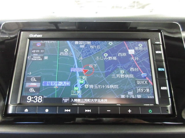 フィット1.5 ホーム