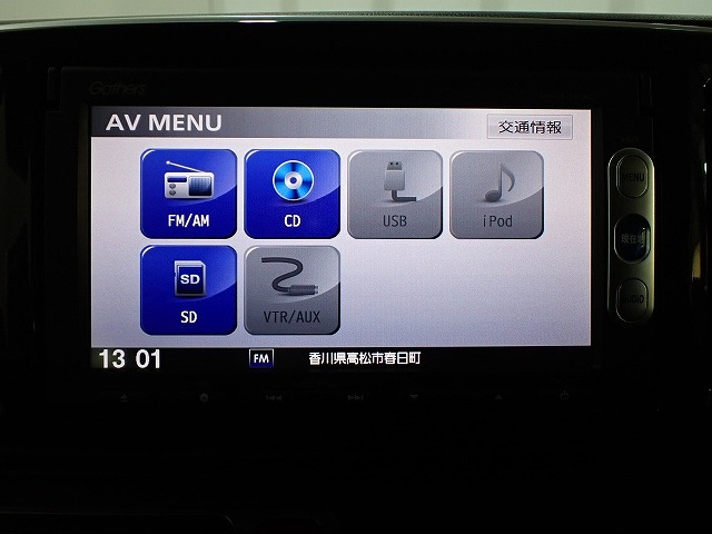 N-ONEプレミアム SSパッケージ