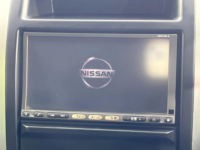 エクストレイル2.0 20X