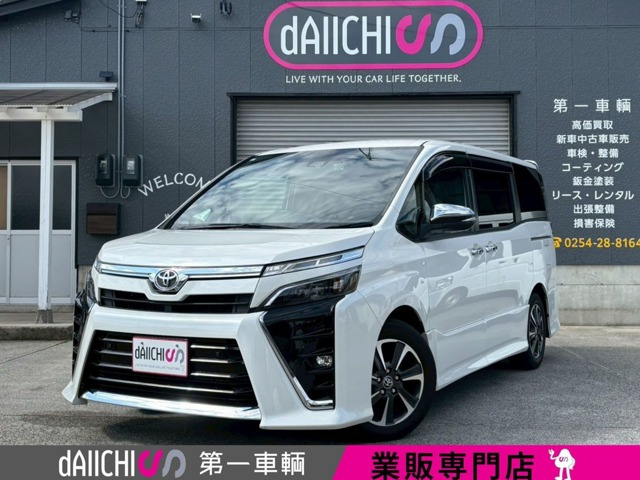 ヴォクシー2.0 ZS 煌III