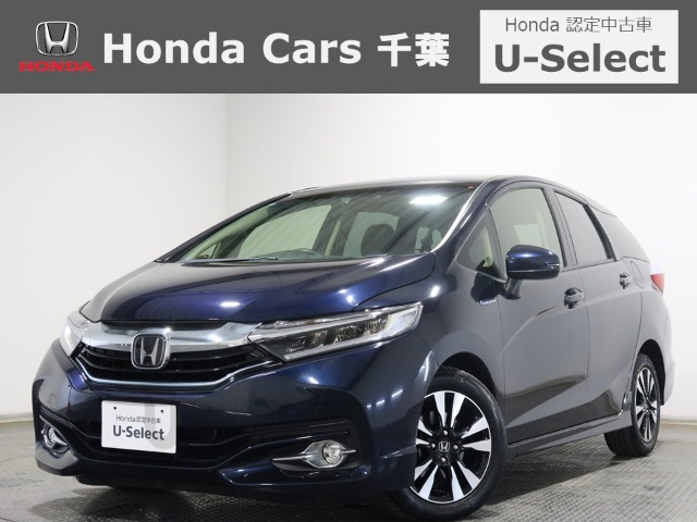 シャトル1.5 ハイブリッド X ホンダセンシング