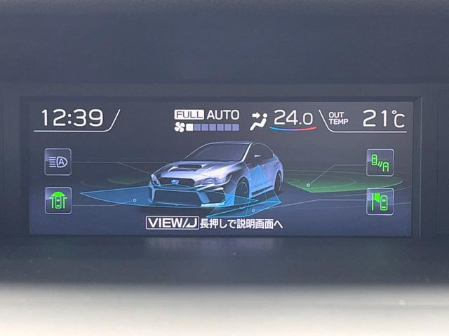 �y�A�h�o���X�h�Z�C�t�e�B�p�b�P�[�W�z�A�C�T�C�g�ɍX�Ȃ���S���v���X�B���p�����炵�A�����S�ȃh���C�u���x�����Ă������S��1��ł���