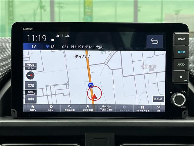 フリード1.5 e:HEV エアー EX