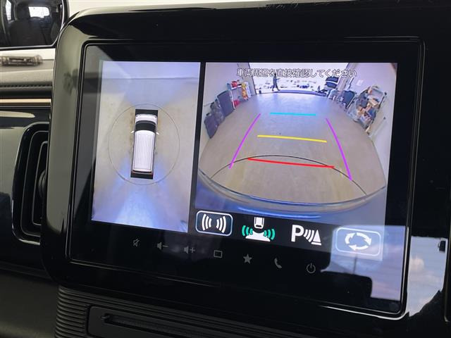 ワゴンRスマイルハイブリッド(HYBRID) S