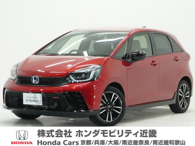 フィット1.5 e:HEV RS