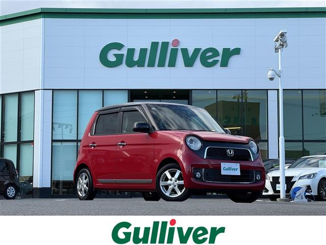 N-ONEプレミアム Lパッケージ