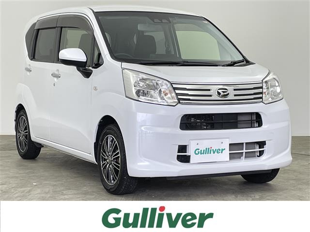 ムーヴX リミテッドII SAIII