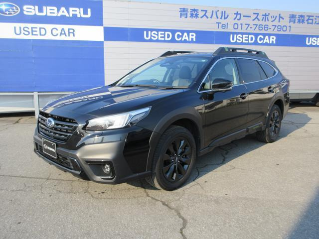 レガシィアウトバック1.8 エックスブレイク EX 4WD
