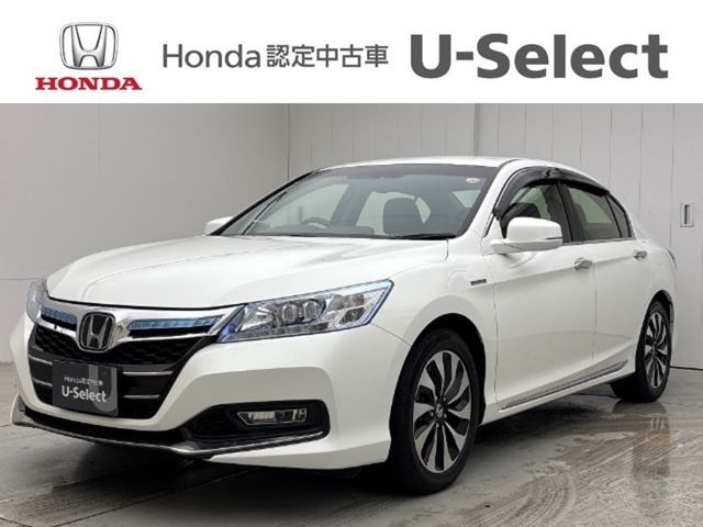 アコードハイブリッド2.0 EX