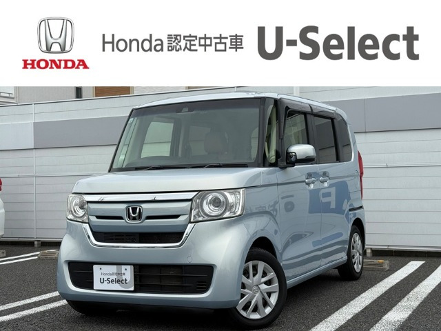 N-BOXG L ホンダセンシング