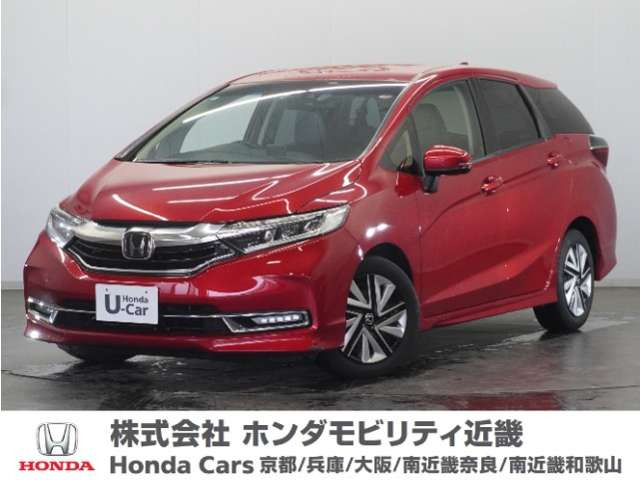 シャトル1.5 ハイブリッド X ホンダセンシング