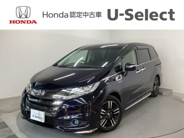 オデッセイ2.0 ハイブリッド アブソルート ホンダセンシング EXパッケージ