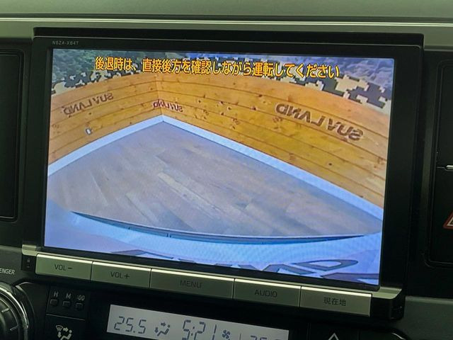 �y�o�b�N�J�����z���Ԏ��Ɍ�������A���^�C���f���Ŋm�F�ł��܂��B��^���Ǝ{�݂◧�̒��ԏ�ł̒��Ԏ���A��Ԃ̃o�b�N���ɑ劈��!�^�]�X�L���Ɋւ�炸�A����K�{�ƂȂ��������̂ЂƂł�!