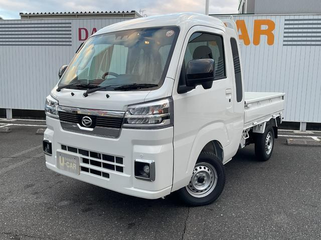 ハイゼットトラックジャンボ