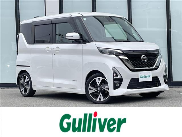 ルークスハイウェイスター Gターボ プロパイロットエディション