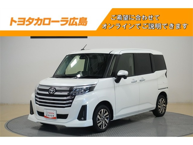 ルーミー1.0 カスタム G