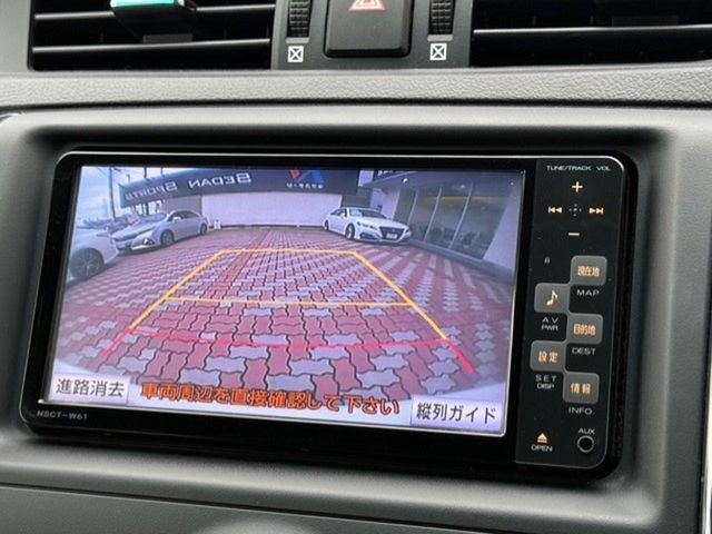 �y�o�b�N�J�����z���Ԏ��Ɍ�������A���^�C���f���Ŋm�F�ł��܂��B��^���Ǝ{�݂◧�̒��ԏ�ł̒��Ԏ���A��Ԃ̃o�b�N���ɑ劈��!�^�]�X�L���Ɋւ�炸�A����K�{�ƂȂ��������̂ЂƂł�!