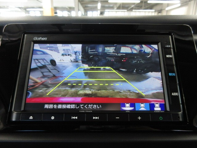 フィット1.5 ホーム