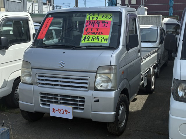 キャリイKC エアコン パワステ 4WD