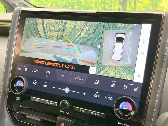 【パノラミックビューモニター】専用のカメラにより、上から見下ろしたような視点で360度クルマの周囲を確認することができます☆死角部分も確認しやすく、狭い場所での切り返しや駐車もスムーズに行えます。