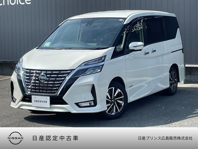 セレナ2.0 ハイウェイスターV