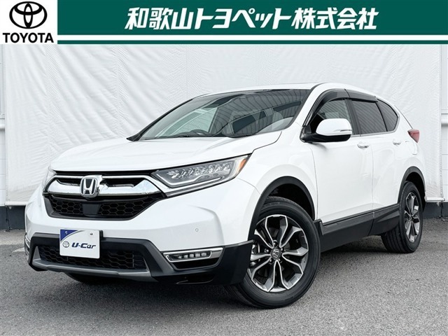 CR-V2.0 e:HEV EX マスターピース