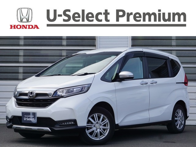 フリード1.5 クロスター ホンダセンシング 4WD