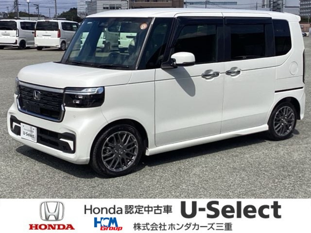 N-BOXカスタムターボ