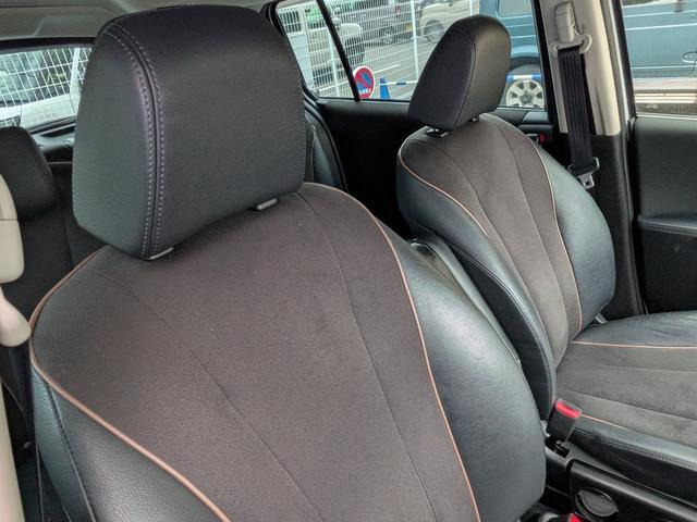 プレマシー2.0 20S スカイアクティブ Lパッケージ