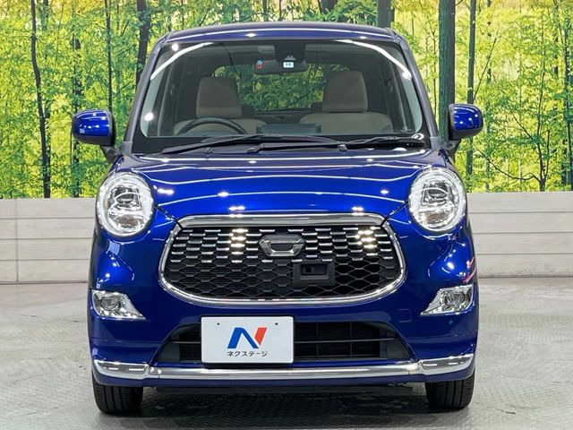 弊社では、全車『修復歴なし』のお車のみ取り扱っております。専任バイヤーによる厳選した仕入れの後、入庫後の車両チェックを行い、ネクステージが認定した高品質な中古車をご提供しております。