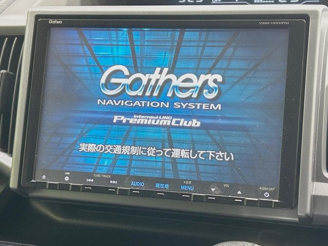 ステップワゴン2.0 スパーダ S