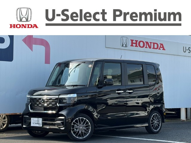 N-BOXカスタムターボ