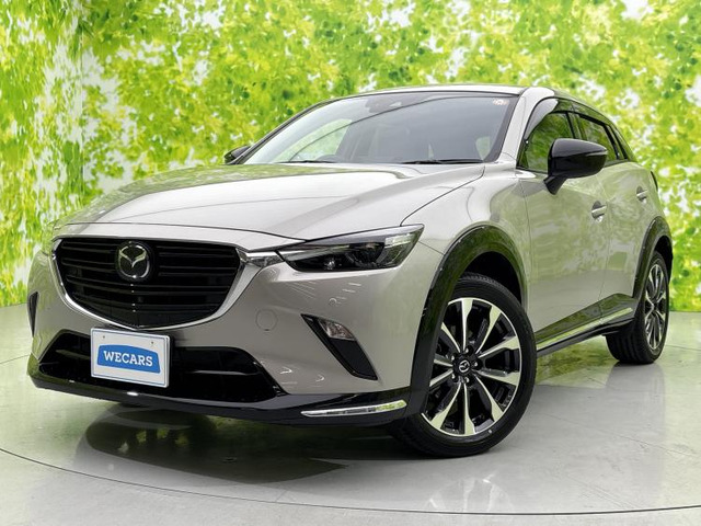 CX-31.5 15S アーバンドレッサー