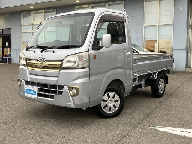 ハイゼットトラックスタンダード 55thアニバーサリー ゴールドエディション