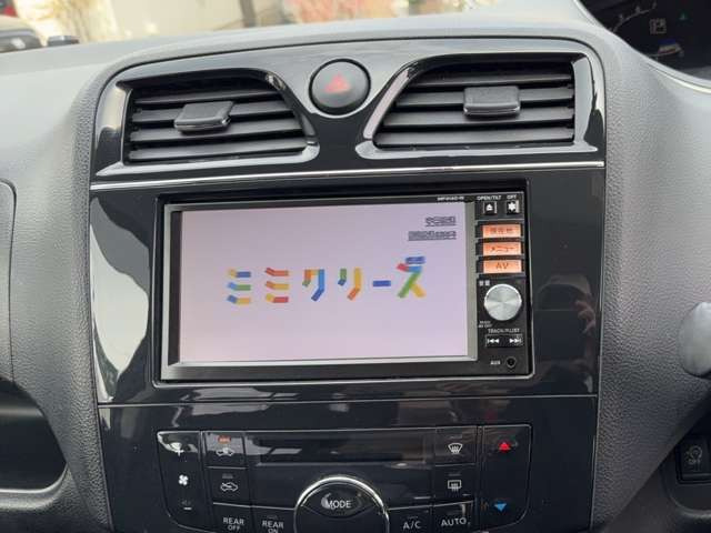 セレナ2.0 ハイウェイスター S-HYBRID