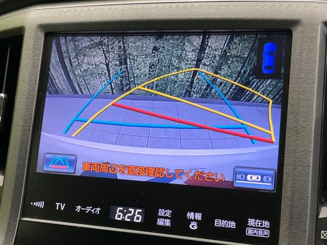 �y�o�b�N�J�����z���Ԏ��Ɍ�������A���^�C���f���Ŋm�F�ł��܂��B��^���Ǝ{�݂◧�̒��ԏ�ł̒��Ԏ���A��Ԃ̃o�b�N���ɑ劈��!�^�]�X�L���Ɋւ�炸�A����K�{�ƂȂ��������̂ЂƂł�!