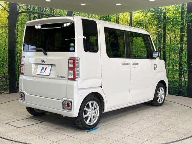 ���S���̃l�N�X�e�[�W���炨���񂹂��\��!�����̓X�܂ɓW�����Ă���N���}���C�ɂȂ�ꍇ���A�Ŋ��̓X�܂ł��������������Ƃ��\�ł�!���񎄂����ɗv�]������������������!���ʓr��p