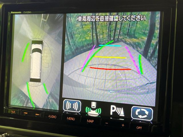 �y�S���ʃ��j�^�[�p�J�����z��p�̃J�����ɂ��A�ォ�猩���낵���悤�Ȏ��_��360�x�N���}�̎��͂��m�F���邱�Ƃ��ł��܂������p�������m�F���₷���A�����ꏊ�ł̐؂�Ԃ��⒓�Ԃ��X���[�Y�ɍs���܂��B