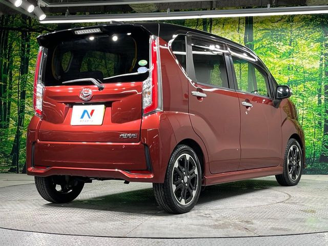 ���S���̃l�N�X�e�[�W���炨���񂹂��\��!�����̓X�܂ɓW�����Ă���N���}���C�ɂȂ�ꍇ���A�Ŋ��̓X�܂ł��������������Ƃ��\�ł�!���񎄂����ɗv�]������������������!���ʓr��p