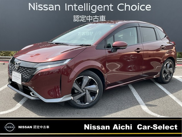 ノートオーラ1.2 G レザーエディション